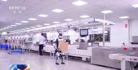 解鎖服務(wù)新技能 具身智能駛?cè)搿俺砷L(zhǎng)快車道”，智能機(jī)器人研發(fā)迎來新篇章